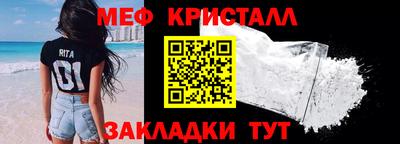 прущие грибы Конаково