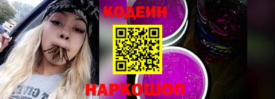 дурь Коммунар