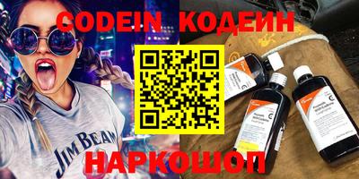 дурь Коммунар