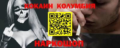 MDMA Premium VHQ Комсомольск-на-Амуре