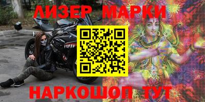 MDMA Premium VHQ Комсомольск-на-Амуре