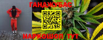 дурь Коммунар
