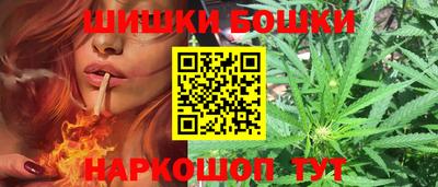 сатива Краснознаменск