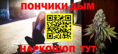 MDMA Premium VHQ Комсомольск-на-Амуре