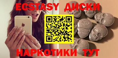 прущие грибы Конаково