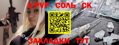 MDMA Premium VHQ Комсомольск-на-Амуре