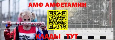 ешки Краснодар