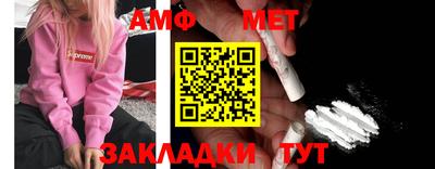 ПСИЛОЦИБИНОВЫЕ ГРИБЫ Краснокаменск