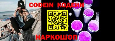 дурь Коммунар