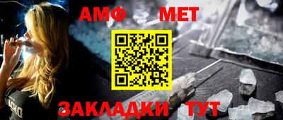 MDMA Premium VHQ Комсомольск-на-Амуре