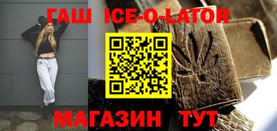 MDMA Premium VHQ Комсомольск-на-Амуре