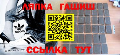 дурь Коммунар