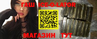 прущие грибы Конаково