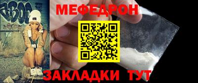 ПСИЛОЦИБИНОВЫЕ ГРИБЫ Краснокаменск