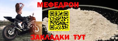 дурь Коммунар