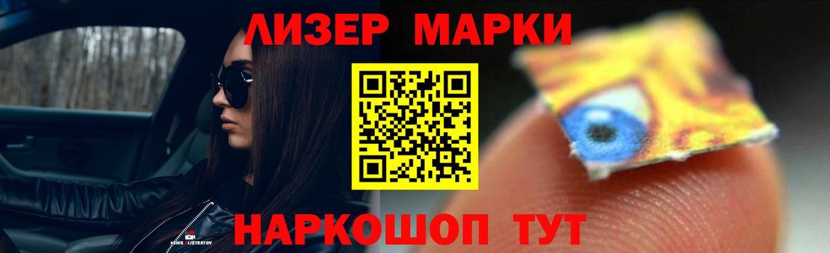 Лсд 25 экстази ecstasy  hydra как зайти  LSD-25 экстази  Лсд 25 экстази кислота  Коряжма  Вход с VPN 
